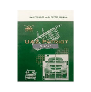 Руководство по техническому обслуживанию и ремонту Патриот  на английском языке